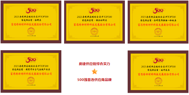 微信图片_20230505154628