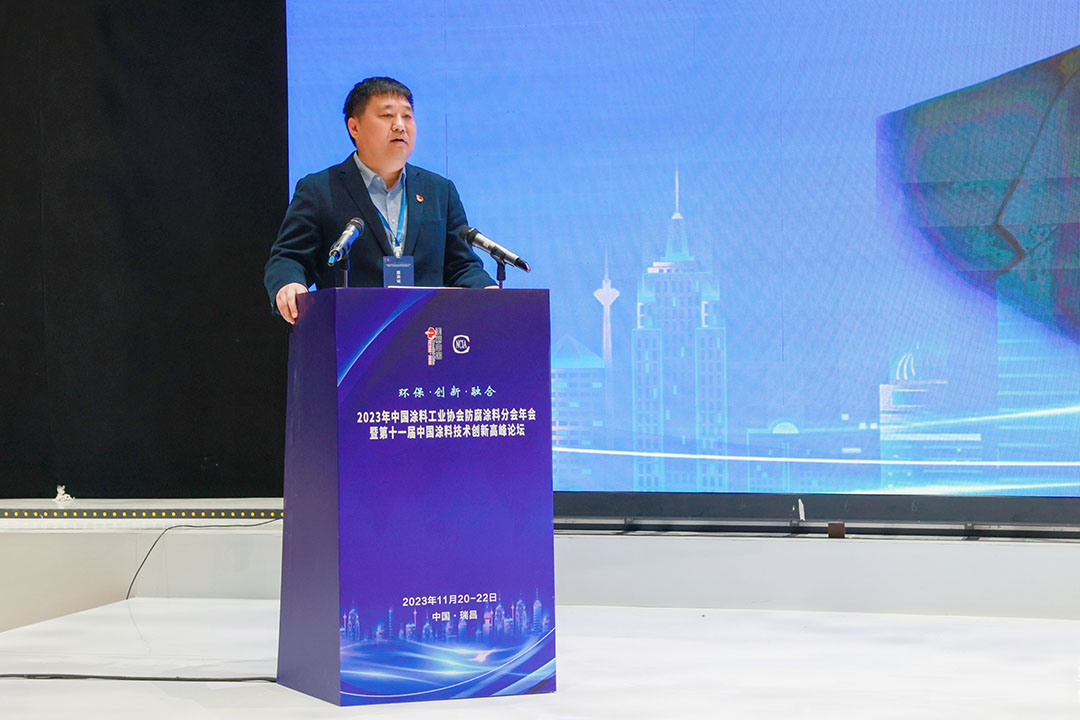 中国涂料工业协会防腐涂料分会理事长、海洋化工研究院有限公司党委书记、总经理　王波