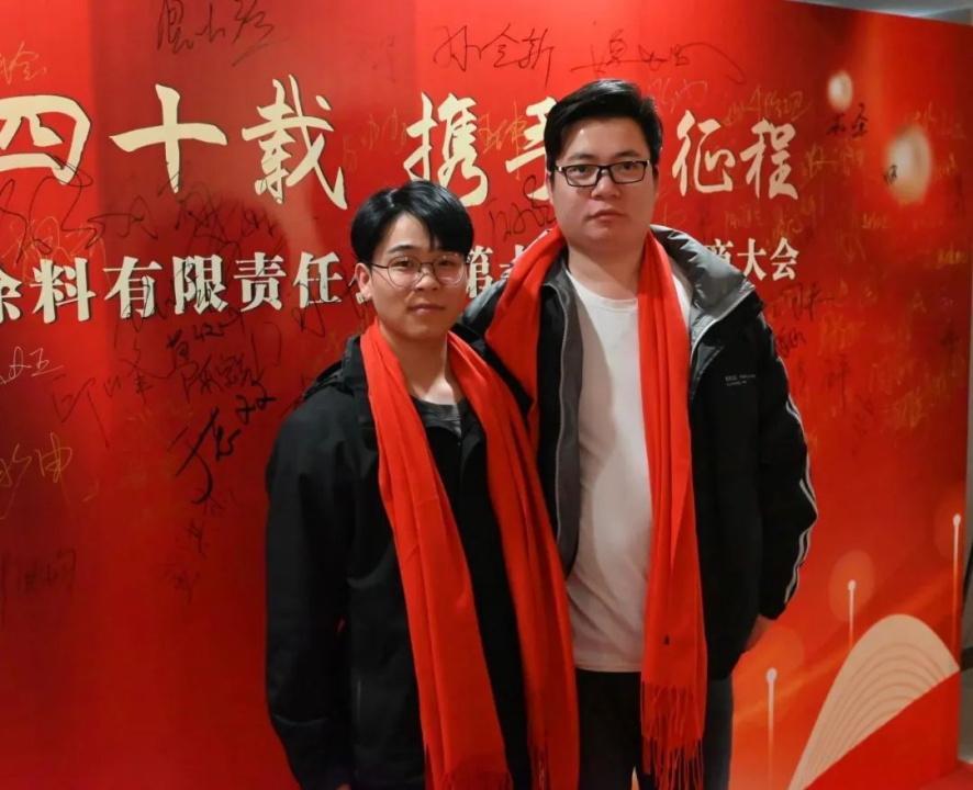 动态｜金隅涂料公司第十一届经销商大会圆满召开1331