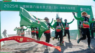 动态｜绿动戈壁 树立天地：三棵树戈6圆满收官，239公里征途镌刻向上勋章