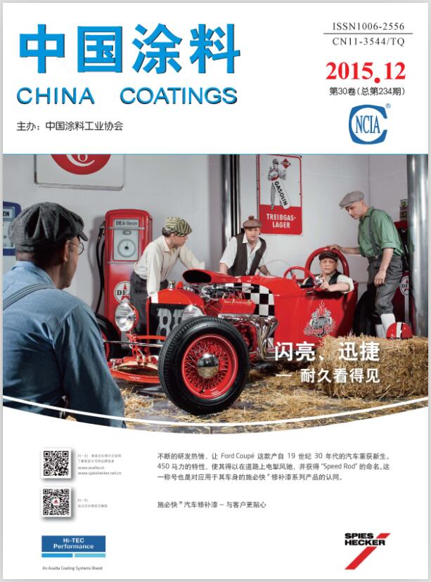 888集团电子游戏官网
