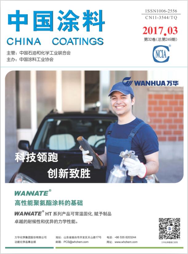 888集团电子游戏官网
