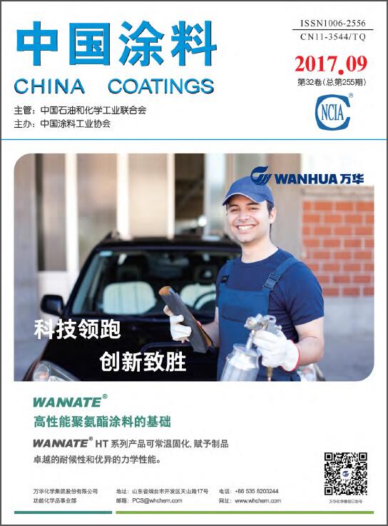 888集团电子游戏官网
