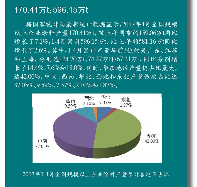 数字天下1.jpg