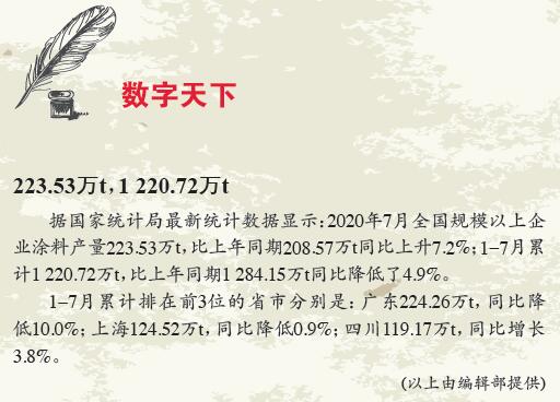 数字天下.jpg