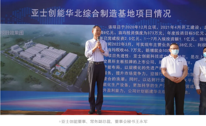 图片11.png