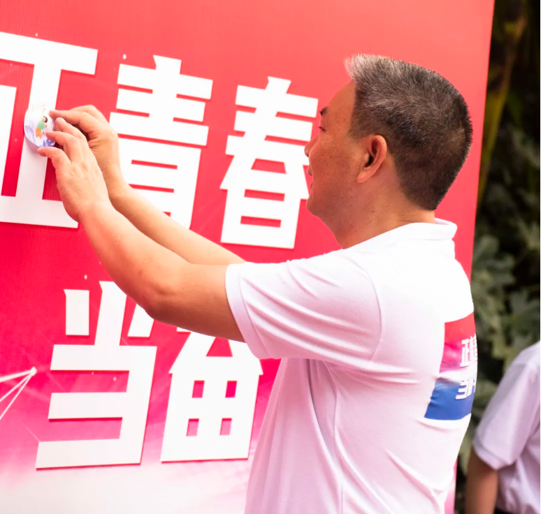图片13.png