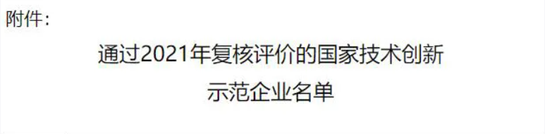 图片12.png