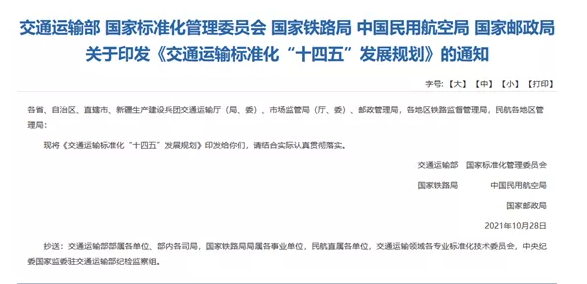 图片18.png