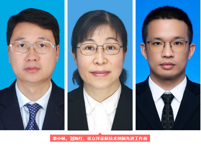 图片6.png