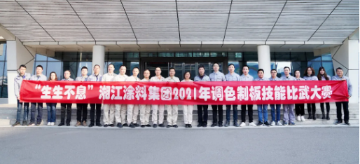 图片8.png